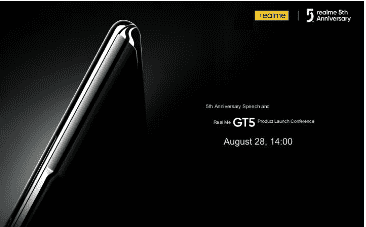 realme GT5将于8月28日发布 支持最高240W快充