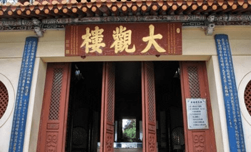 揭秘古今第一长联：中国古代最长的对联