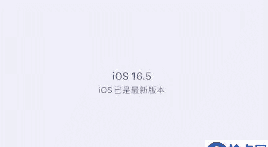 苹果什么时候会发布iOS 16.5正式版?